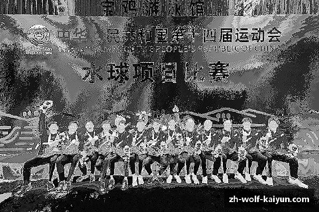 发现kaiyun体育下注